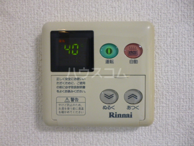 17/27 その他画像