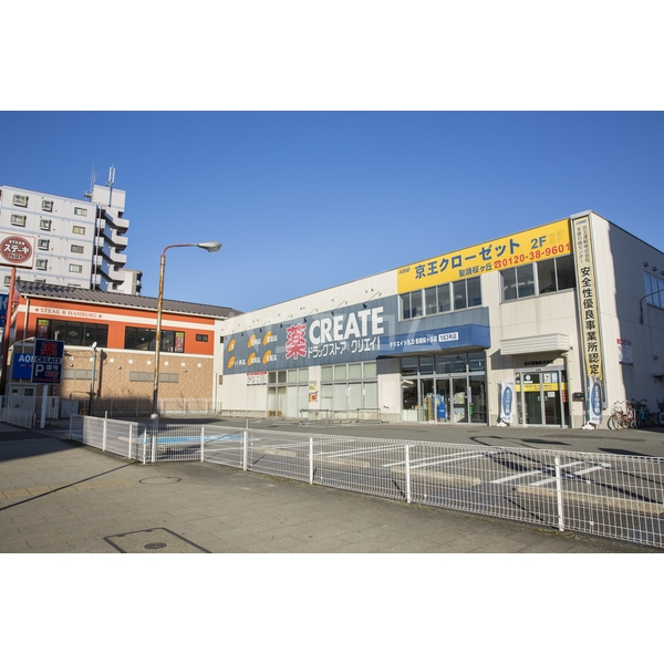 17/22 その他画像