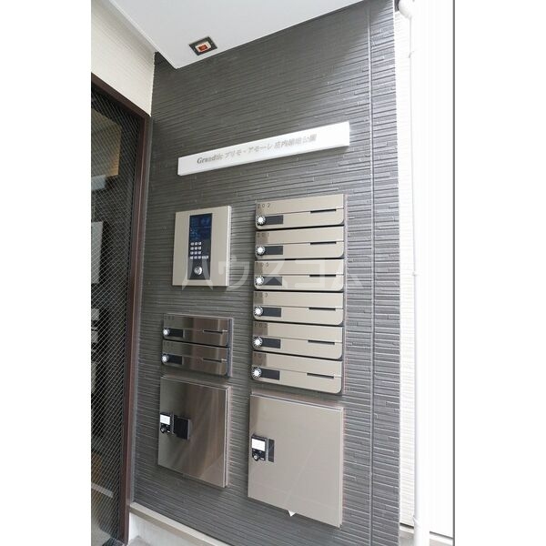 13/23 その他画像