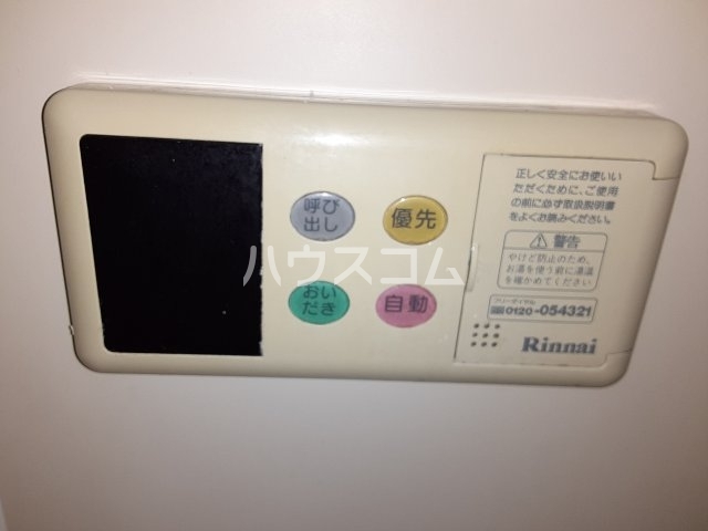 10/22 設備