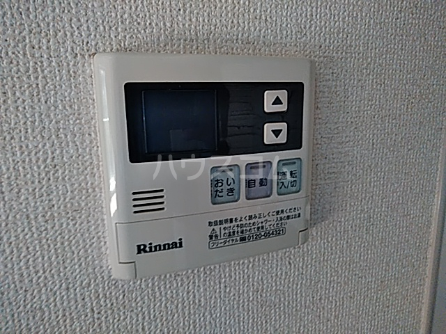 11/22 設備