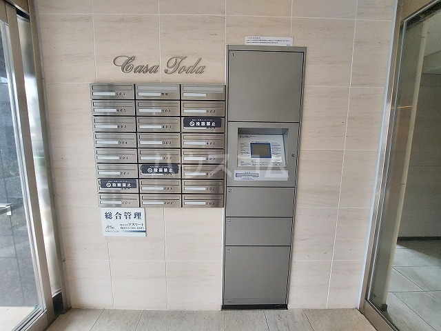 21/30 その他画像