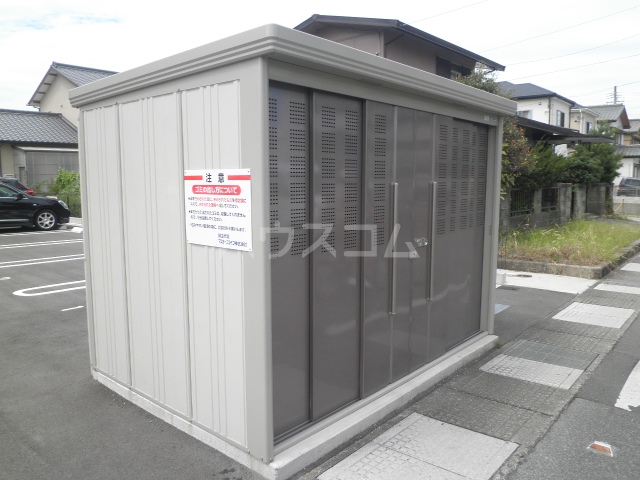 21/26 その他画像