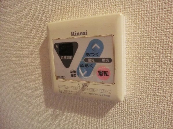 22/30 その他画像