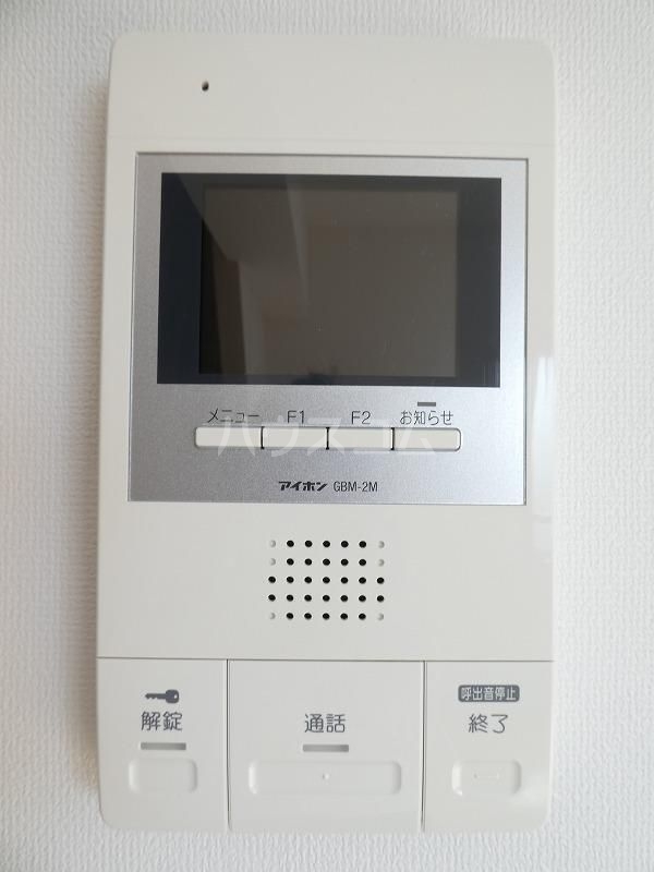 17/25 その他画像