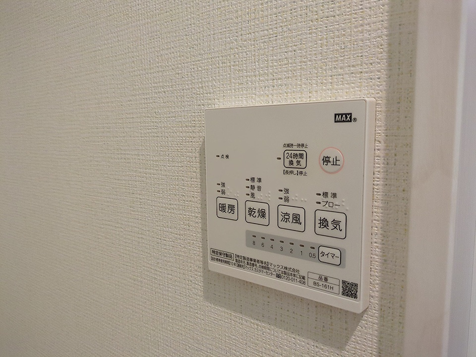 19/30 設備