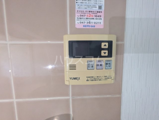 18/30 設備