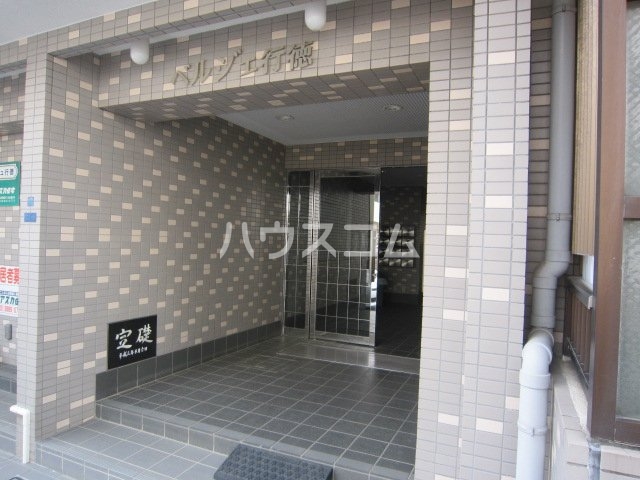 15/25 エントランス