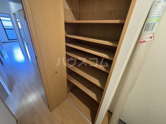 11/29 収納