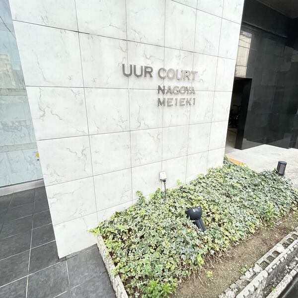 17/21 エントランス