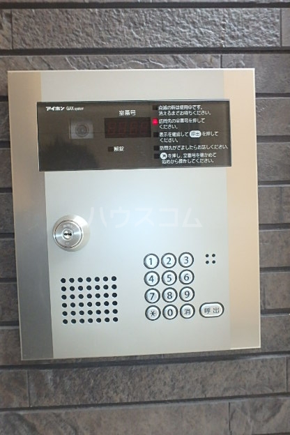 16/30 その他画像