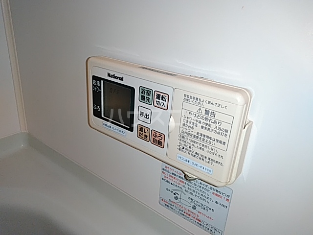 18/30 設備