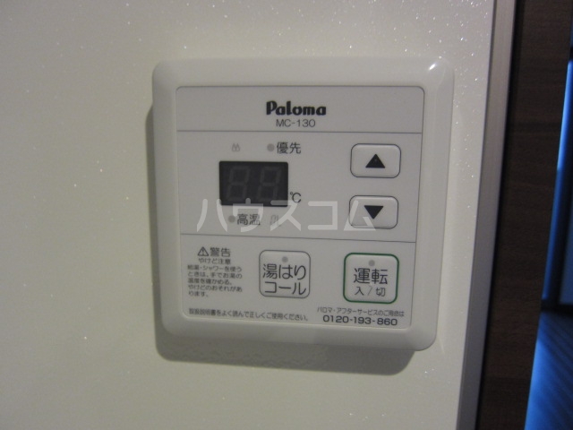 20/27 その他画像