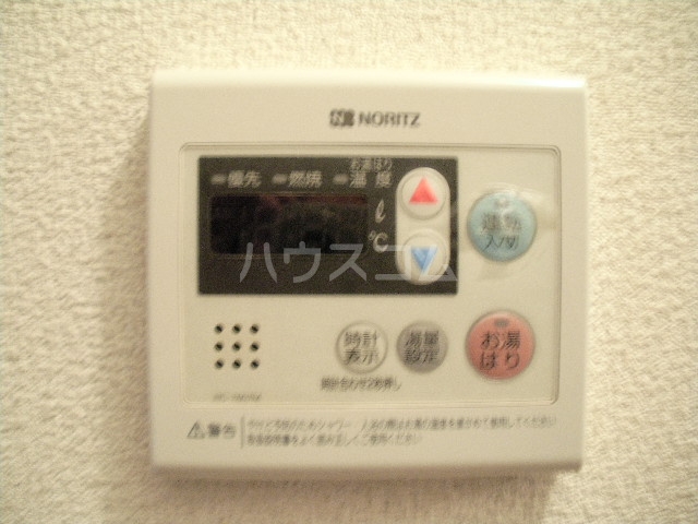14/23 設備