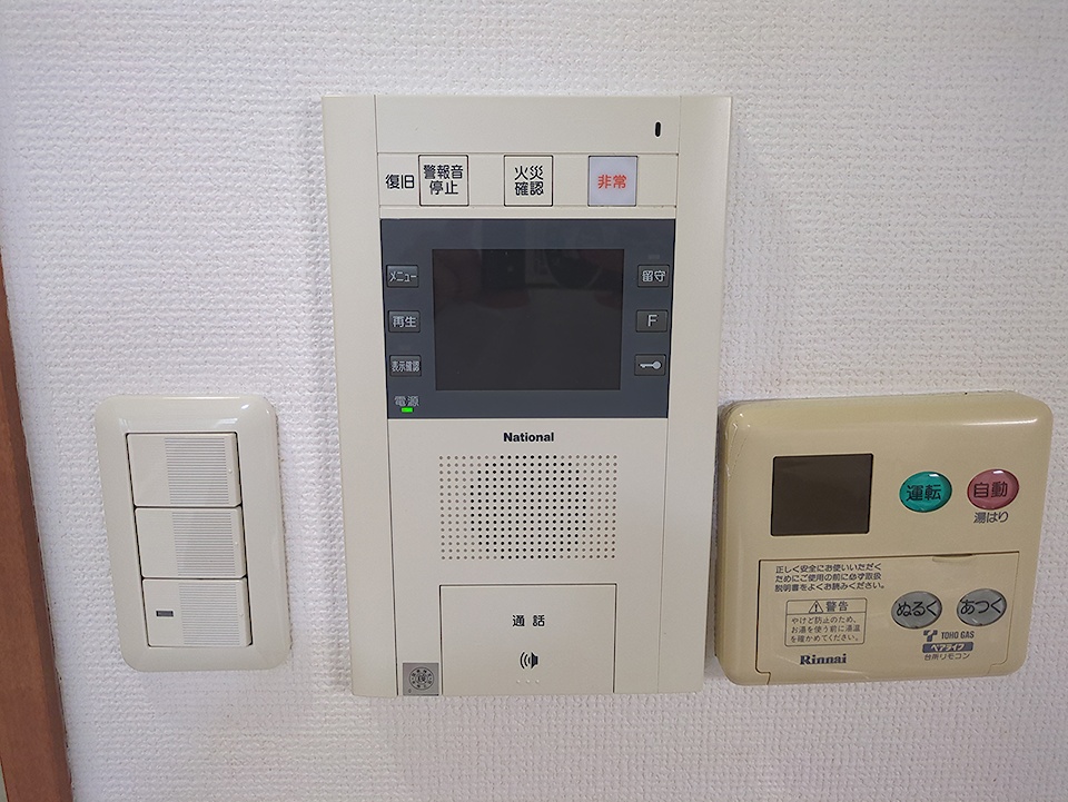 17/28 その他画像