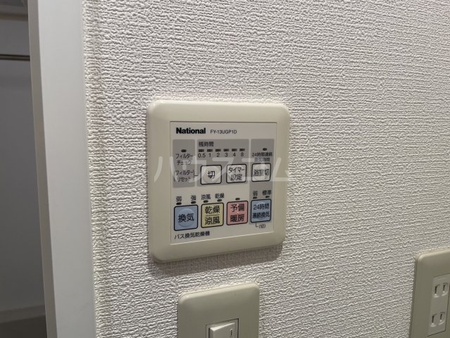15/30 設備