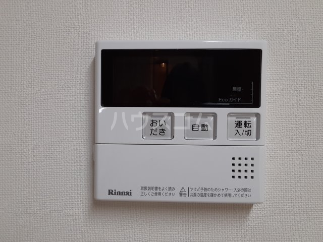15/30 設備