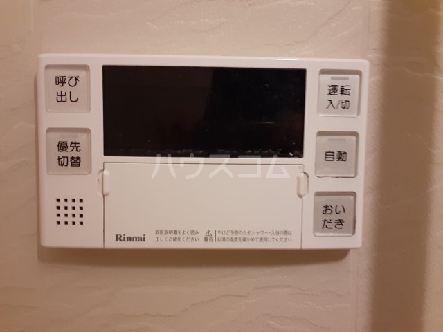 20/30 その他画像