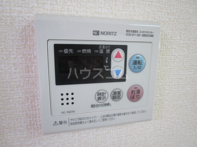 21/30 設備