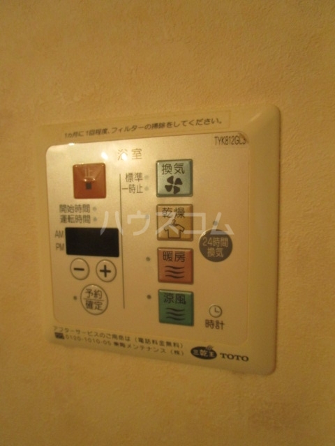 22/30 設備