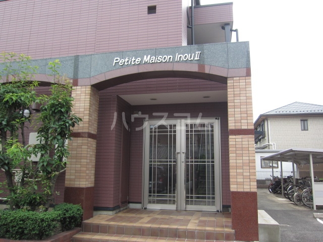 20/25 エントランス