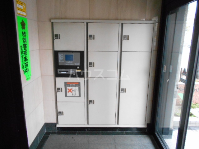 19/24 その他画像