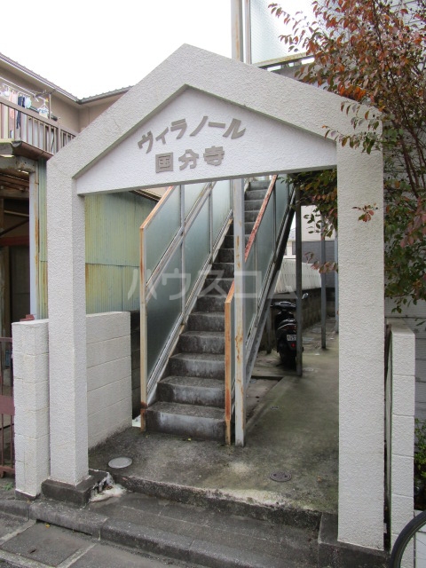 3/9 エントランス