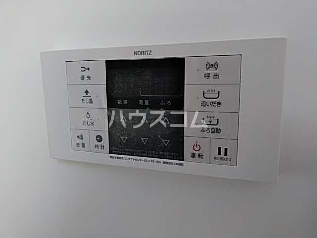 21/30 設備