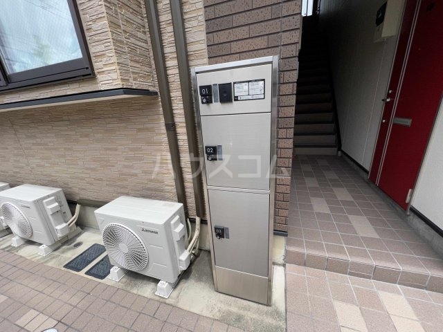 その他共有
