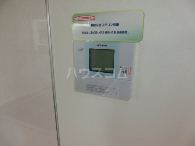 20/28 その他画像