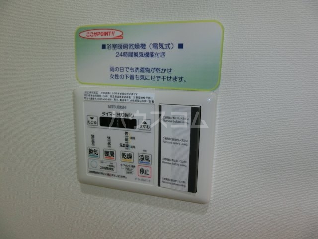 21/28 その他画像