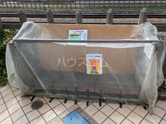 14/19 その他画像