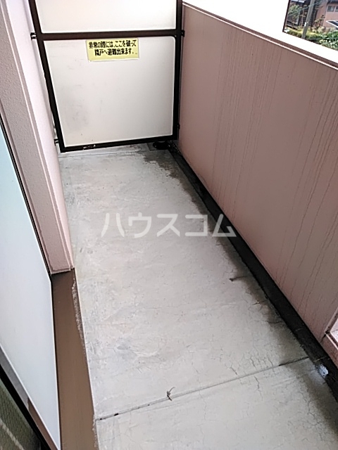 20/30 バルコニー