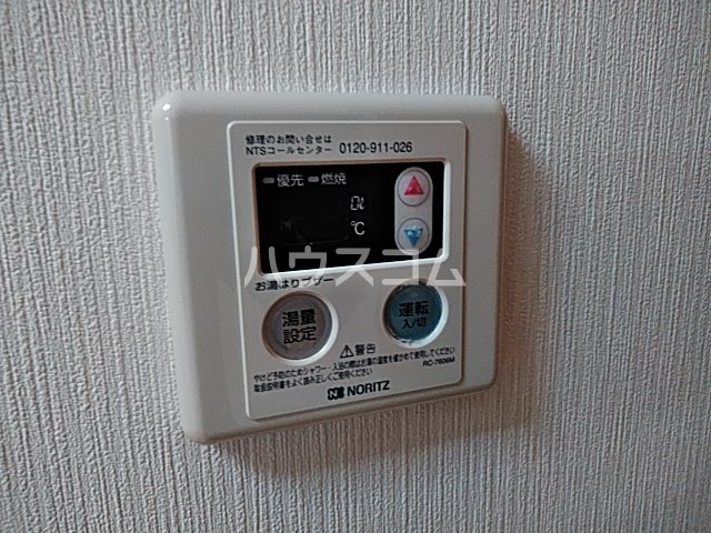 19/30 設備