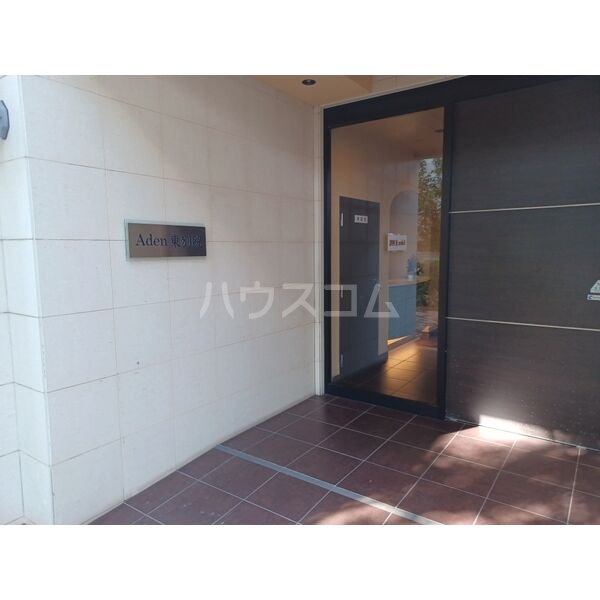 16/20 その他画像