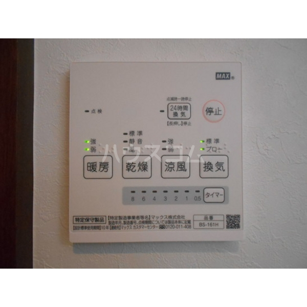 18/30 その他画像