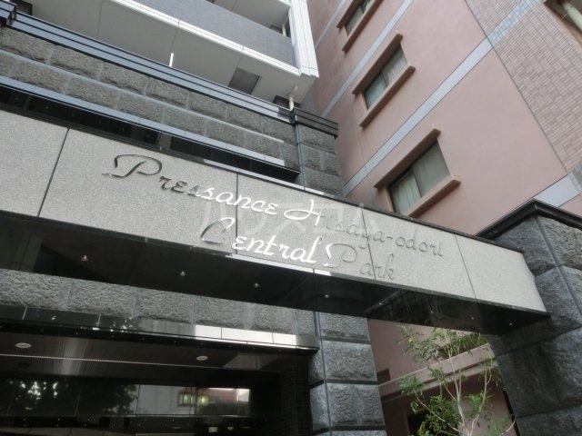 12/22 その他画像