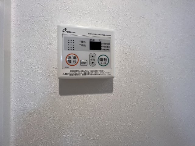 21/29 設備