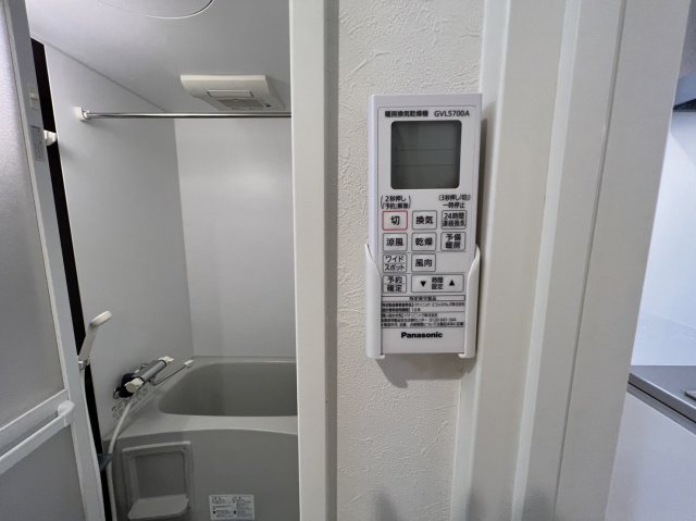 23/29 設備