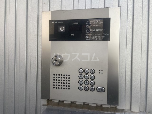 21/30 その他画像