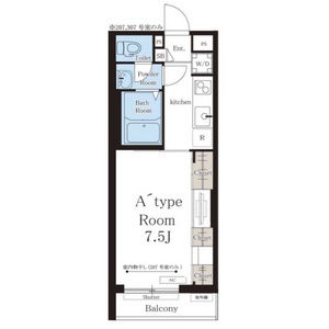リブリ・浄心Aの間取り