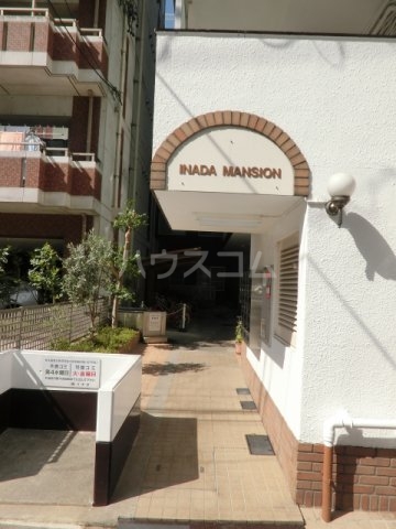 21/25 エントランス