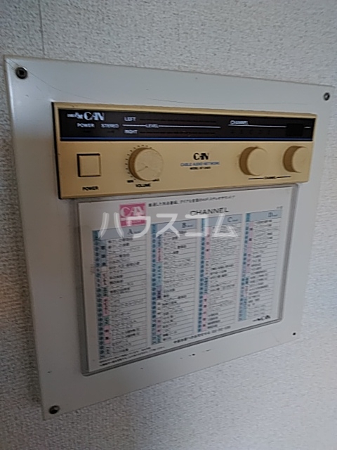 17/30 設備