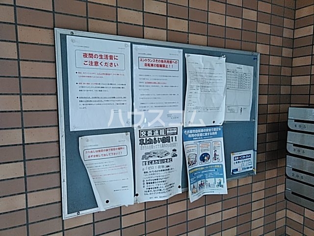 26/30 その他画像