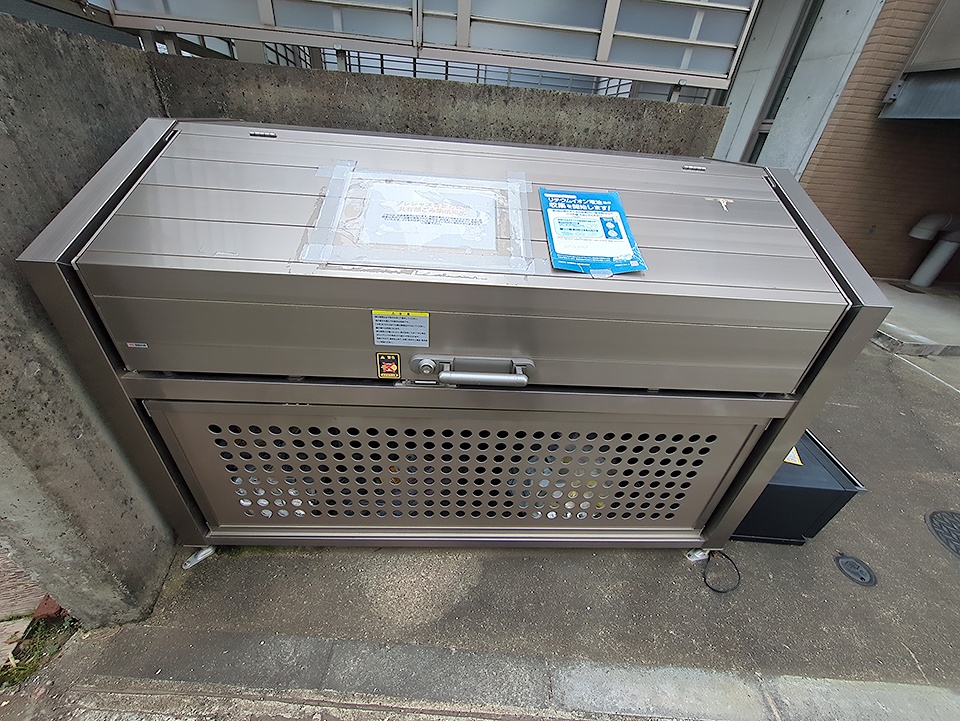 28/30 その他画像