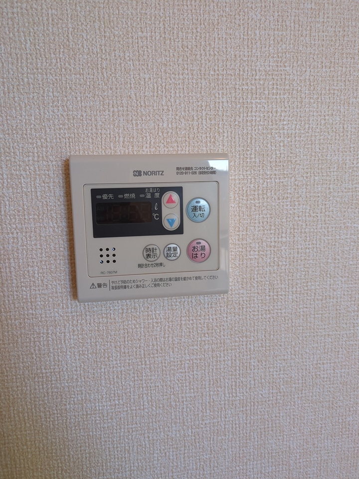 16/30 設備