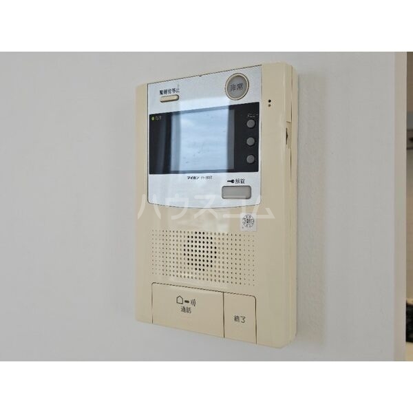 12/23 その他画像