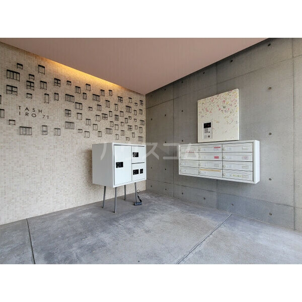 13/23 その他画像