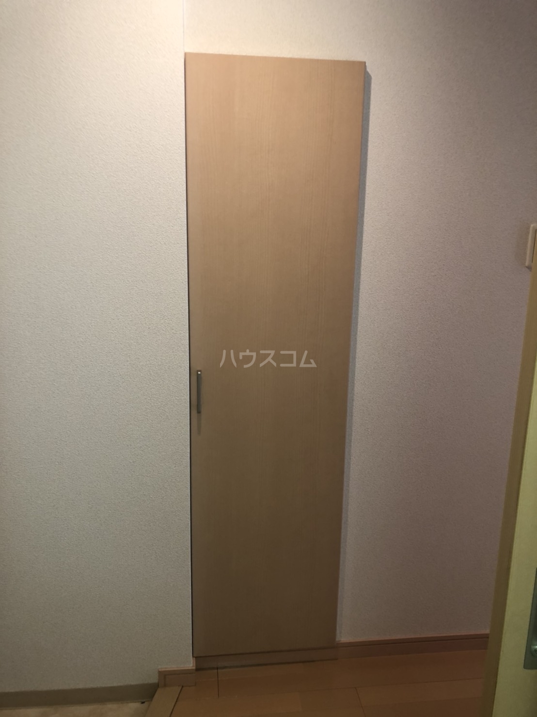 6/30 収納