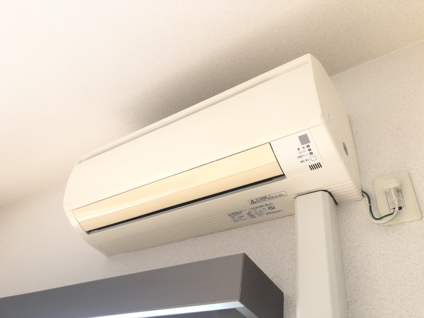 16/30 設備
